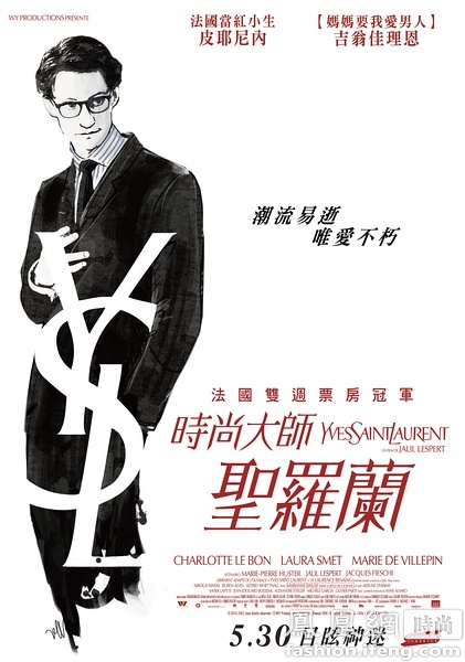 毕业生学历认证报告怎么弄